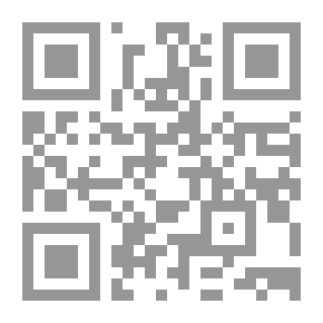 Qr Code الشاردة