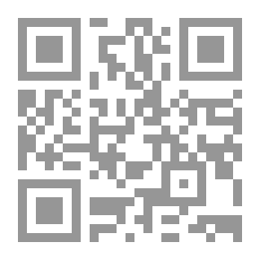 Qr Code Entertaining Made Easy