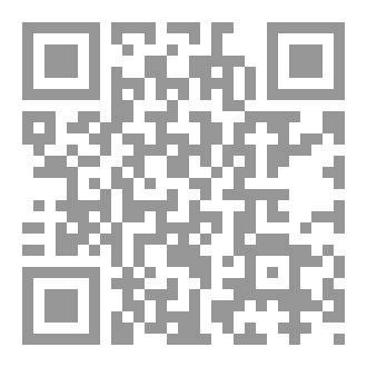 Qr Code شەش بنچینەكە