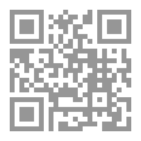 Qr Code مشكلة الإدخار في مصر