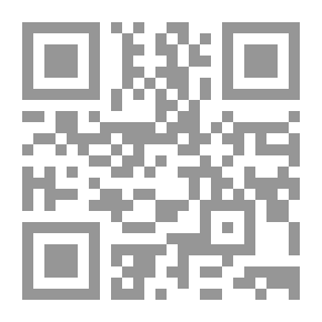 Qr Code غريب في المدينة