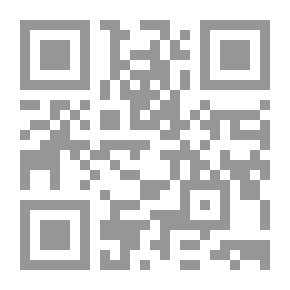 Qr Code من معالم الشعر الحديث في فلسطين والاردن