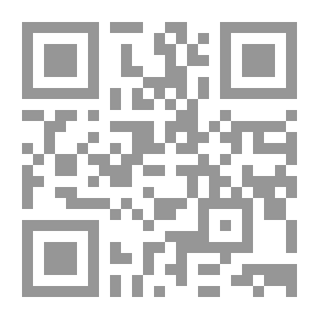 Qr Code الإسلام والحداثة - الإنسحاب الثاني مواجهة العصر؟
