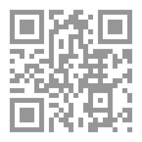 Qr Code كتالوج دلتا أبسيلون العشري [1903