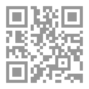 Qr Code المكون المعرفي ... و ... المكون الثقافي