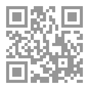 Qr Code أحرفي ؛ في أنشطة