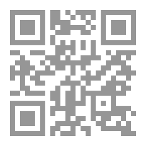 Qr Code Atlas Of The History Of The Prophets And Messengers -