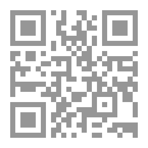 Qr Code Les sports à la mode