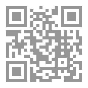 Qr Code السبئيون `منهجاً وغاية`