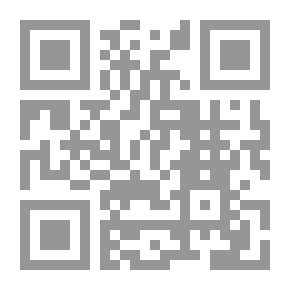 Qr Code الحروف اللاتينية لكتابة العربية