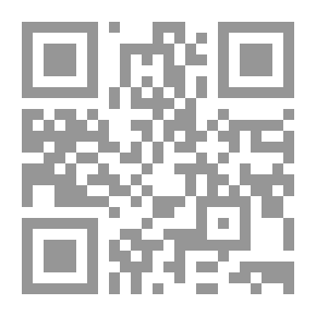Qr Code الرياضيات العامة ؛ لطلبة الاقتصاد والعلوم الإدارية