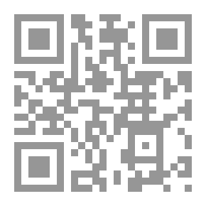 Qr Code التقمص، مسافر عائد وعائد مسافر