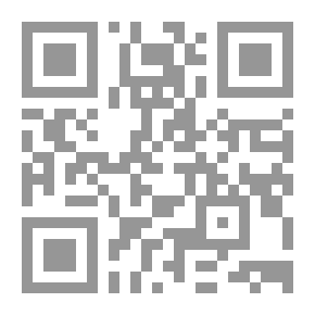 Qr Code Bilingual