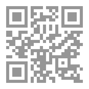 Qr Code الإدارة الجامعية