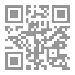 Qr Code توتة توتة