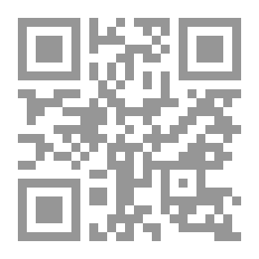 Qr Code قصص مهداة إلى مارثيا ليوناردا