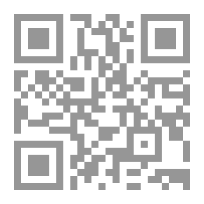 Qr Code تهذيب الألفاظ (أقدم معجم في المعاني) تهذيب الخطيب التبريزي