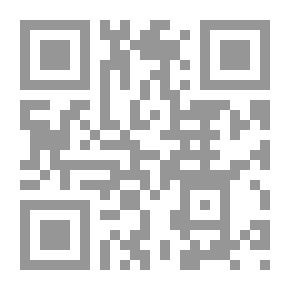 Qr Code The Revolution Of Islam Is The Hero Of The Prophets - Abu Al-Qasim Muhammad Bin Abdullah
