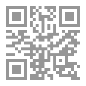 Qr Code أسعد زوجين
