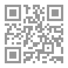 Qr Code The Bible, Douay-Rheims, Book 33: Osee The Challoner Revision