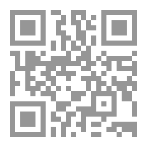 Qr Code خصائص مسند الإمام أحمد بن حنبل ( سلسلة لقاء العشر الاواخر بالمسجد الحرام ؛ 96)
