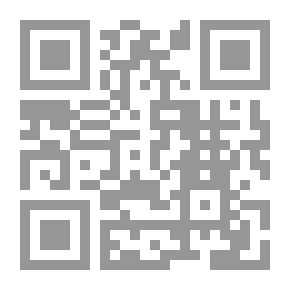 Qr Code تفسير التحرير والتنوير #13