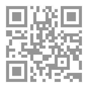 Qr Code عباقرة الظل : تاريخ استحواذ على أفكار الآخرين