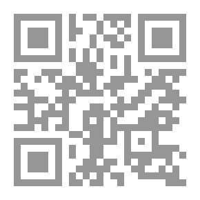 Qr Code Endorsement Method; When The Martyr Imam Muhammad Saeed Ramadan Al-Bouti