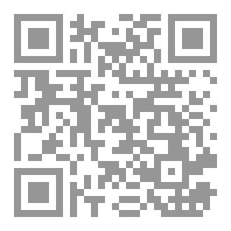 Qr Code الريج فيدا
