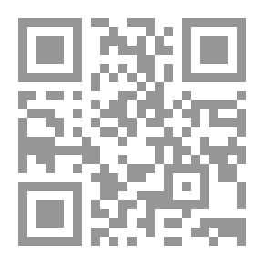 Qr Code شهربانو أم الإمام السجاد عليه السلام ؛ تحليل ومناقشة لما ورد من إختلاف في إسمها ، ونسبها ، وزمن أسرها ، وزواجها
