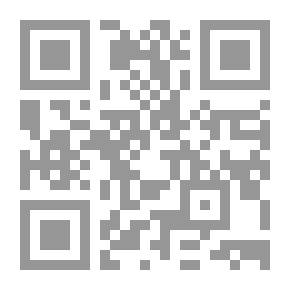 Qr Code الشعر العربي الحديث `قضايا واشكاليات`
