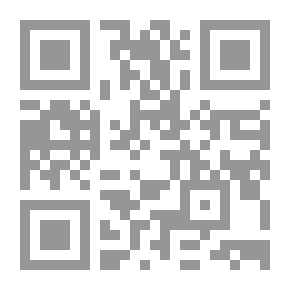Qr Code مسالك الفكر العقلي المعاصر للطعن في الصحيحين دراسة وصفية نقدية