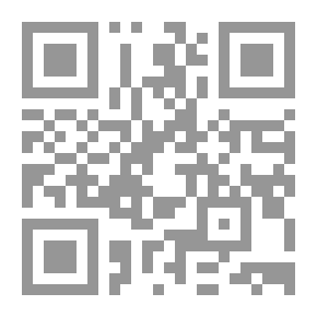 Qr Code محاكمة كافكا الأخرى