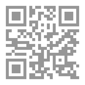 Qr Code Knowledge And Scientific Research