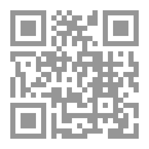 Qr Code موسوعة تاريخ الإسلام وطبقات المشاهير والأعلام