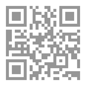 Qr Code ‏أساطير من بلاد البربر :: ‏قصص للاطفال من الذاكرة الشعبية الجزائرية غنية بالمواعظ والعبر::