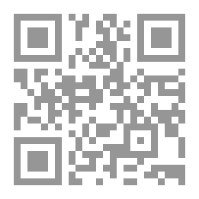Qr Code Between God.. And Amen