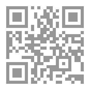 Qr Code الإسلام والحضارة الإنسانية