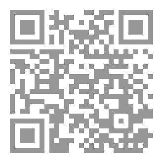 Qr Code رسائل مُفكر