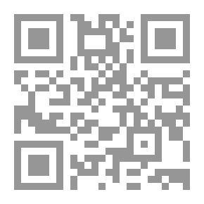 Qr Code ألف ليلة وليلة .. الجزء الأول Volume 1