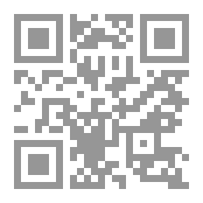 Qr Code الملاك مريم