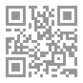 Qr Code كتابات ابن أبي طي الحلبي في المصادر الإسلامية `دراسة تحليلية`