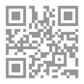 Qr Code صفارات الانذار بغداد