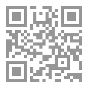 Qr Code Flash #62: The Secret Of Lost Memory