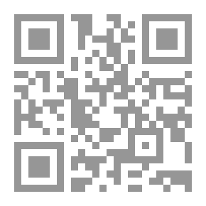Qr Code يوم التناد