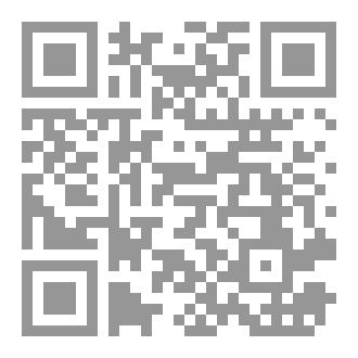 Qr Code البروباجاندا و السر المخفي