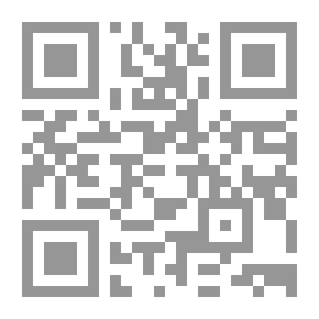 Qr Code Messing With The Demon