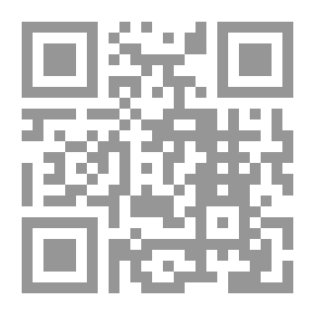 Qr Code Le Commerce Avantageux Dans La Recompense Des Actes Vertueux - المتجر الرابح في ثواب العمل الصالح (شموا - لونان)