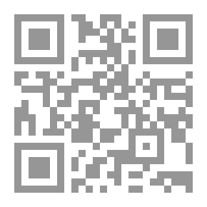 Qr Code معالم في الجهاد ..