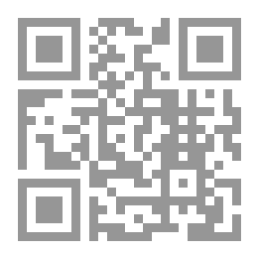 Qr Code في بلب سيدا: استكشافات في المغرب
